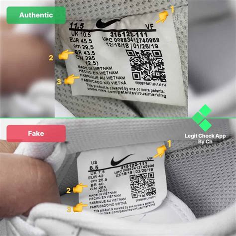 how to tell if nike is fake|nike legit check code.